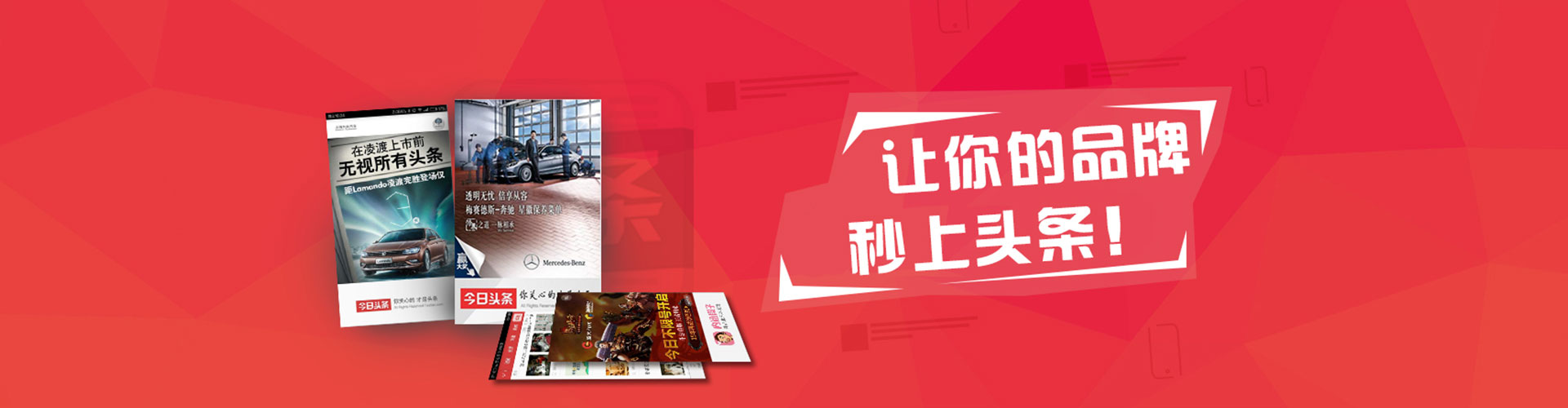 黎平百度推广开户